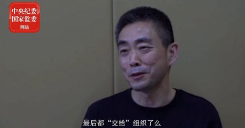 中纪委评贪官是财物保管员：赖小民贪17亿不敢花不敢用