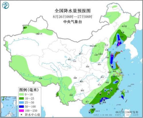http://upload.mnw.cn/2020/0825/1598316452740.jpg
