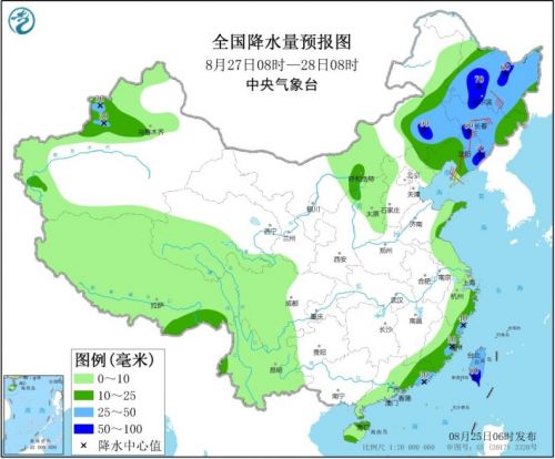 http://upload.mnw.cn/2020/0825/1598316452242.jpg