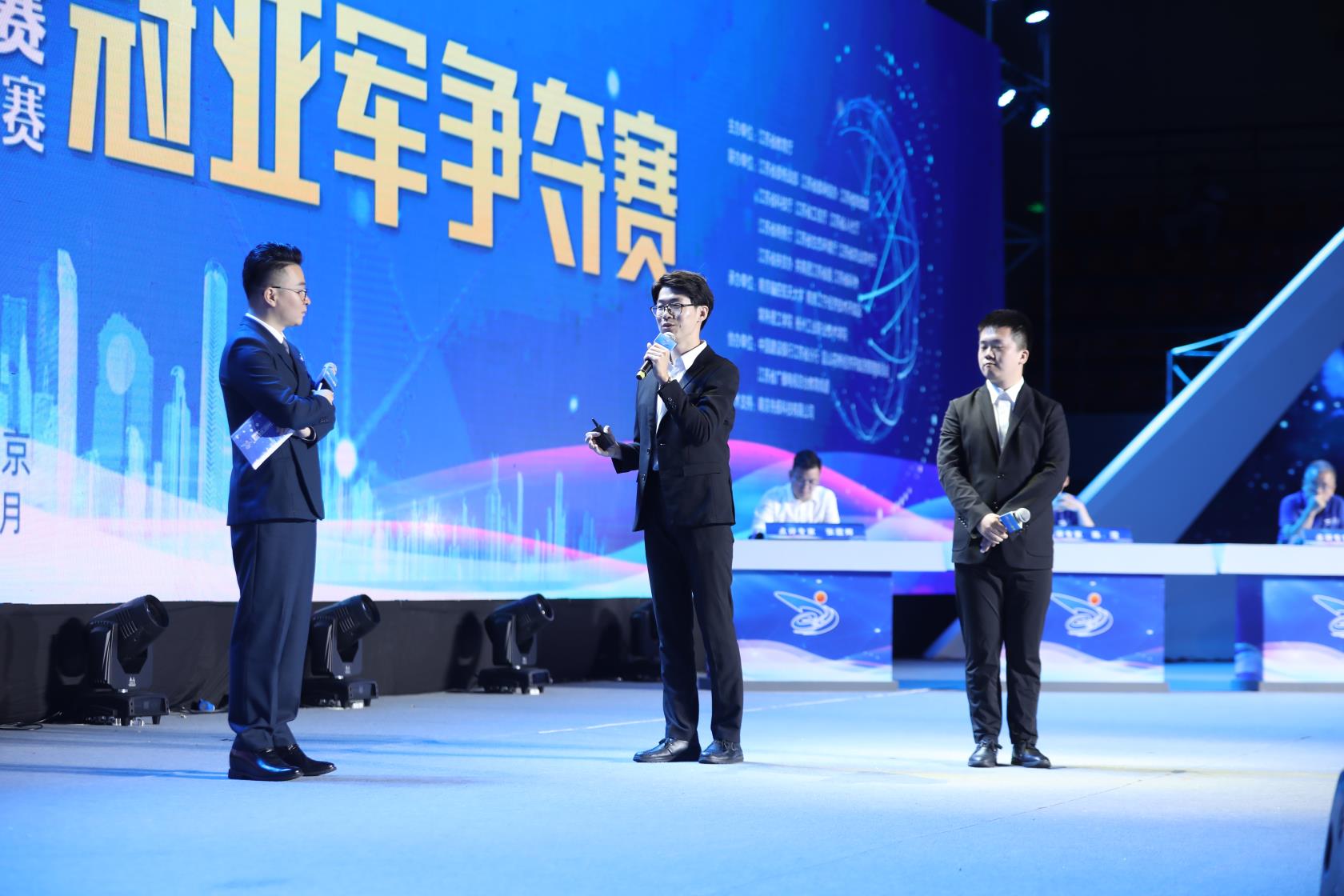 江苏：互联网+大赛见证大学生的科创硬实力