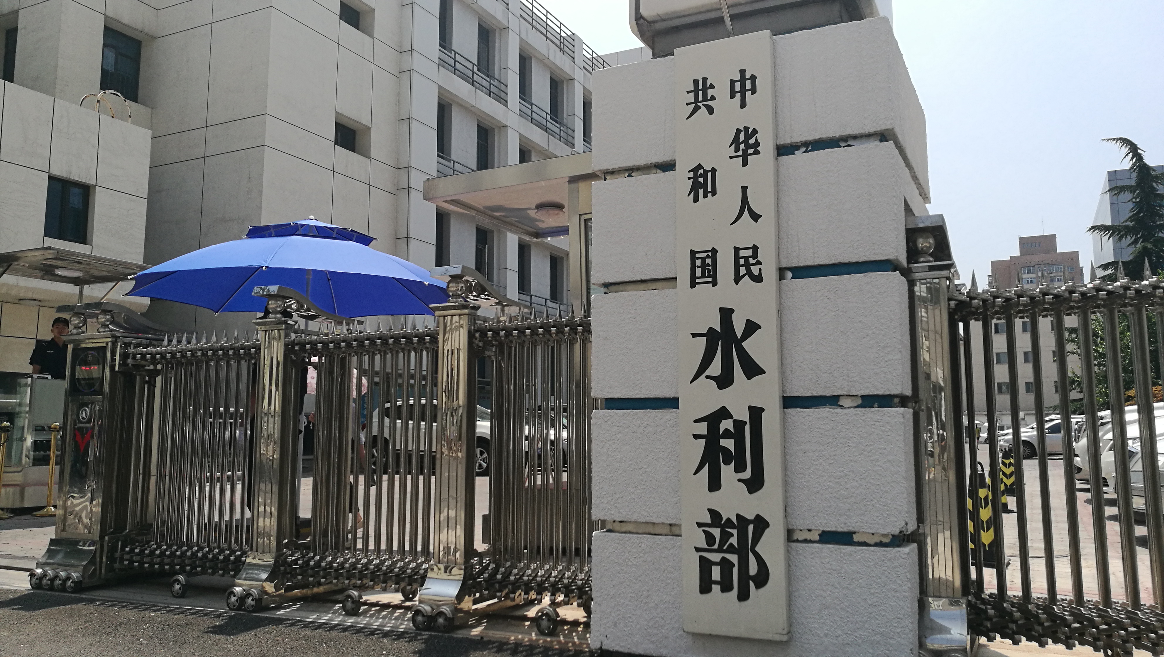水利部：黄河流域河湖管护责任体系基本形成