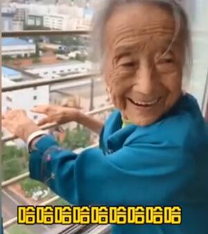 QQ截图20200825094233