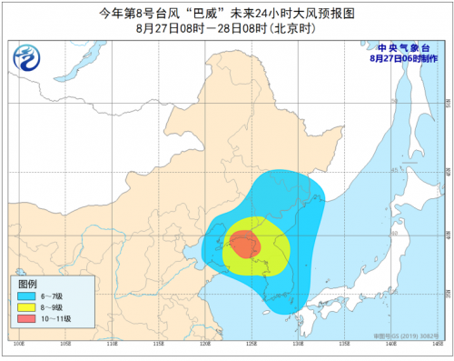 2020年首个台风红色预警发布意味着什么 台风“巴威”最新消息路径图