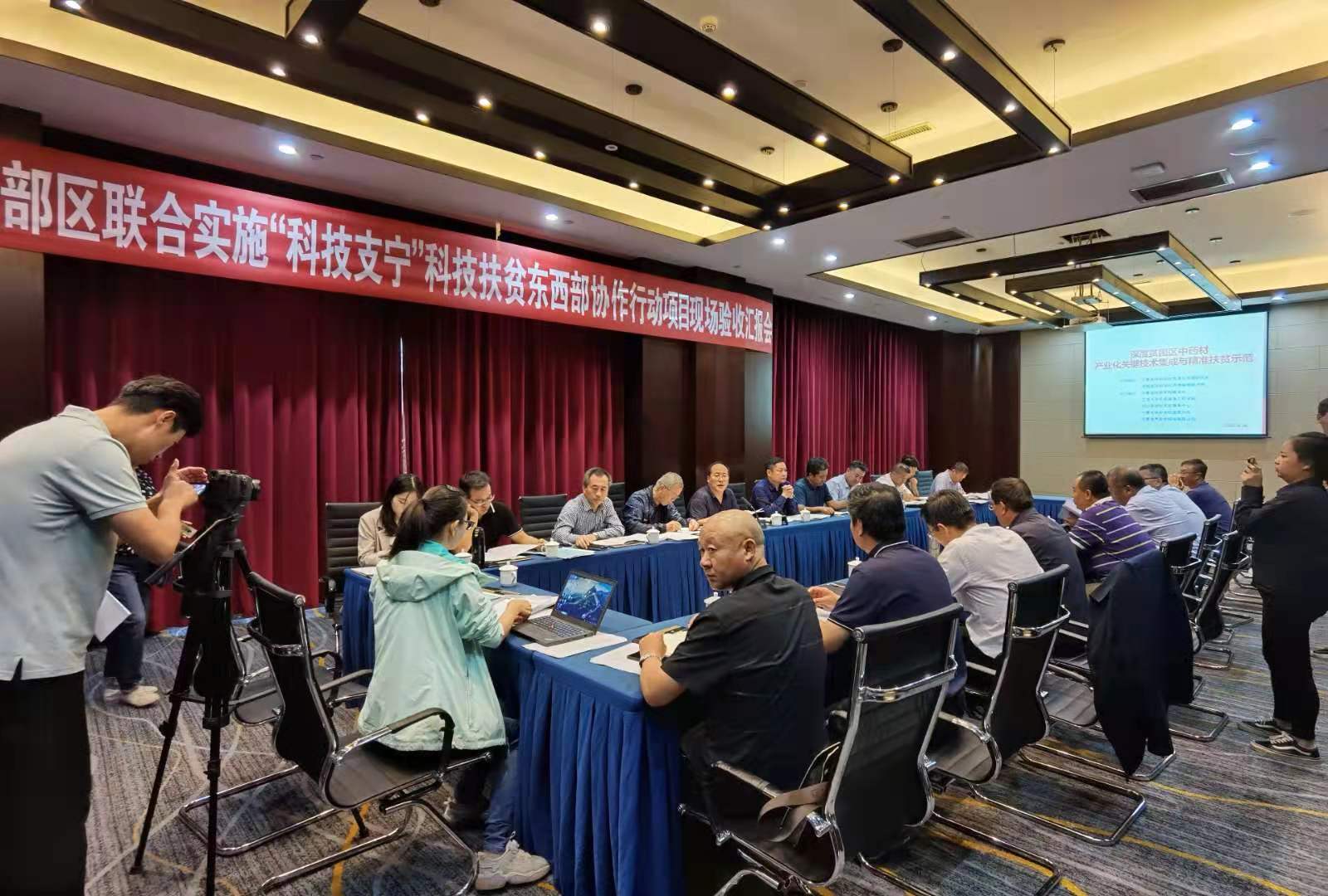 三年磨一剑，破甲终有时 ——记“科技支宁”五大扶贫项目现场验收