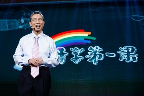 开学第一课观后感素材内容 2020央视网开学第一课心得体会感想