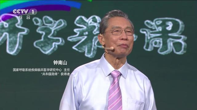 开学第一课观后感2020作文怎么写 2020央视开学第一课观后感范文12篇