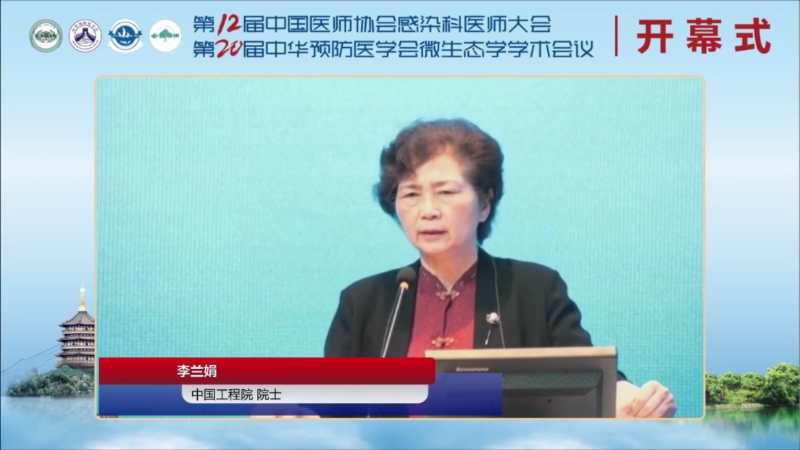 我学者揭示口腔微生态与新冠病毒感染防御之间的关联