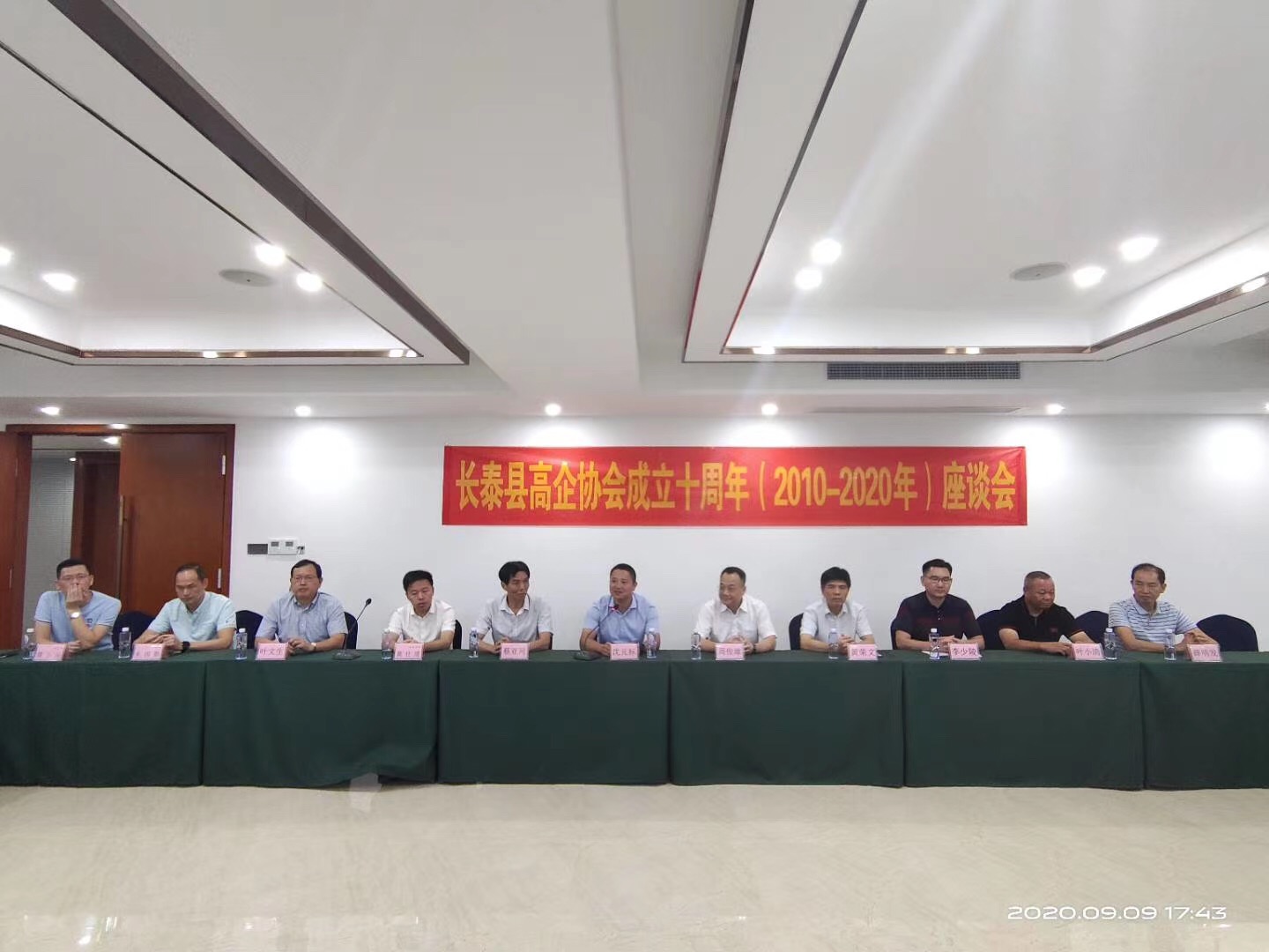 科特派定制服务，福建长泰崛起多家“单项冠军”