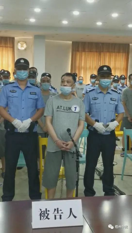 黎健坤等54人重大涉黑案一审宣判 首犯十宗罪被判无期