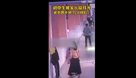 视频截图
