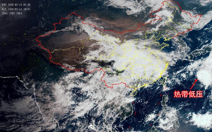 台风白海豚或将生成