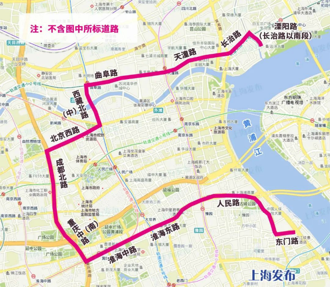 2020年国庆上海交通管制最新通知：时间+区域范围