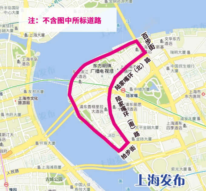 2020年国庆上海交通管制最新通知：时间+区域范围