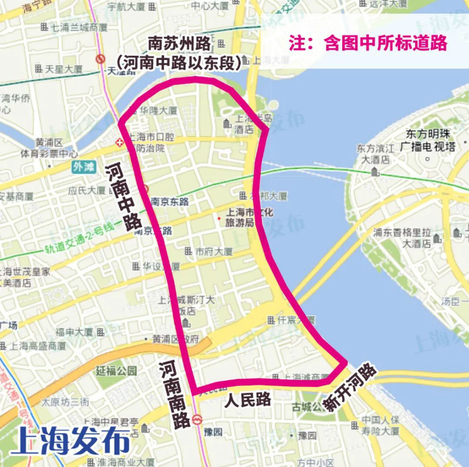 2020年国庆上海交通管制最新通知：时间+区域范围