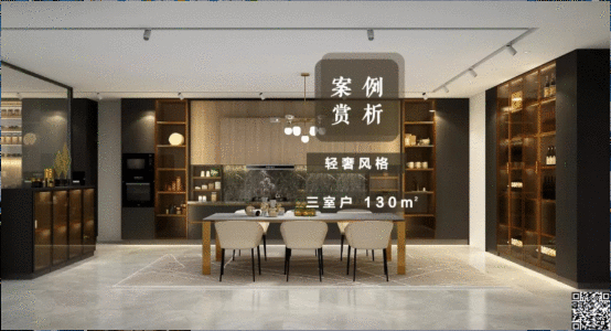 诺维家全屋定制:这对夫妇随心打造的轻奢风引发大面积围观,温馨精致超满意!