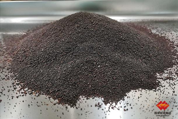 国家能源集团成功研发百公斤级褐煤蜡技术