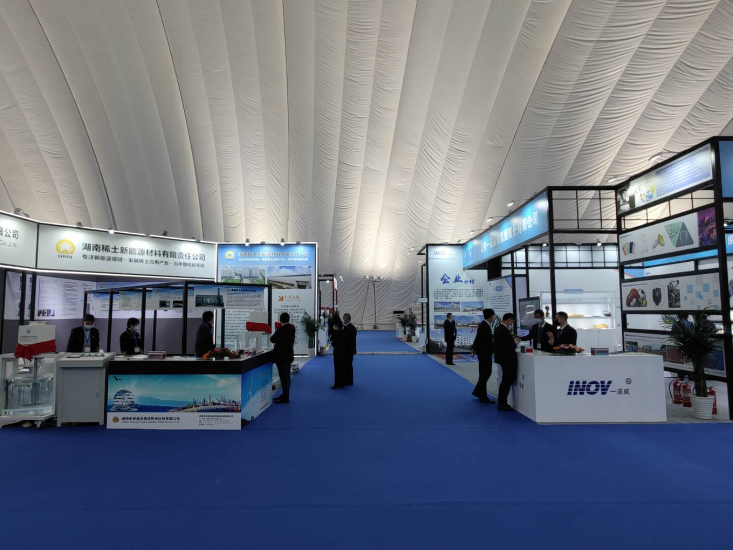 聚焦新材料、新平台、新动能！第一届中国（淄博）新材料产业国际博览会开幕