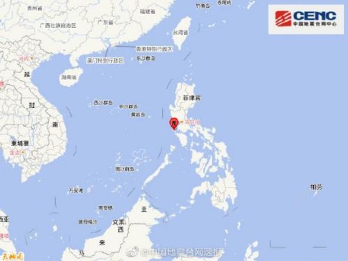 菲律宾发生5.3级地震震源深度70千米