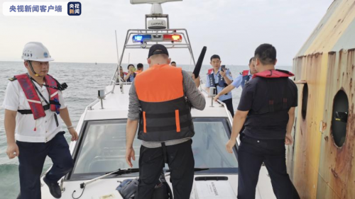 11人跑到港珠澳大桥桥墩垂钓：分两批乘船登墩垂钓
