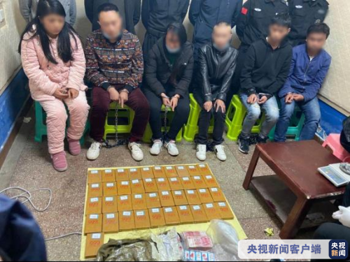 云南警方摧毁特大贩毒网络 缴获毒品17.5公斤