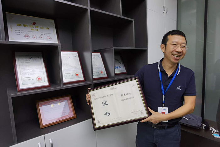 “南海英才”赖志斌：中国智能交通位居世界前列