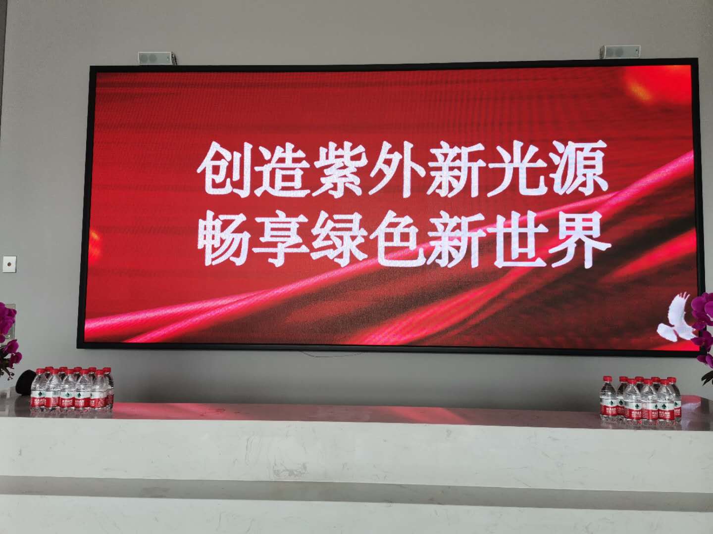 山西：14个战略性新兴产业用电每度电价3毛钱
