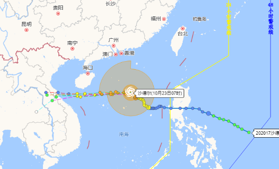 2020年18号台风最新消息：台风莫拉菲什么时候生成？