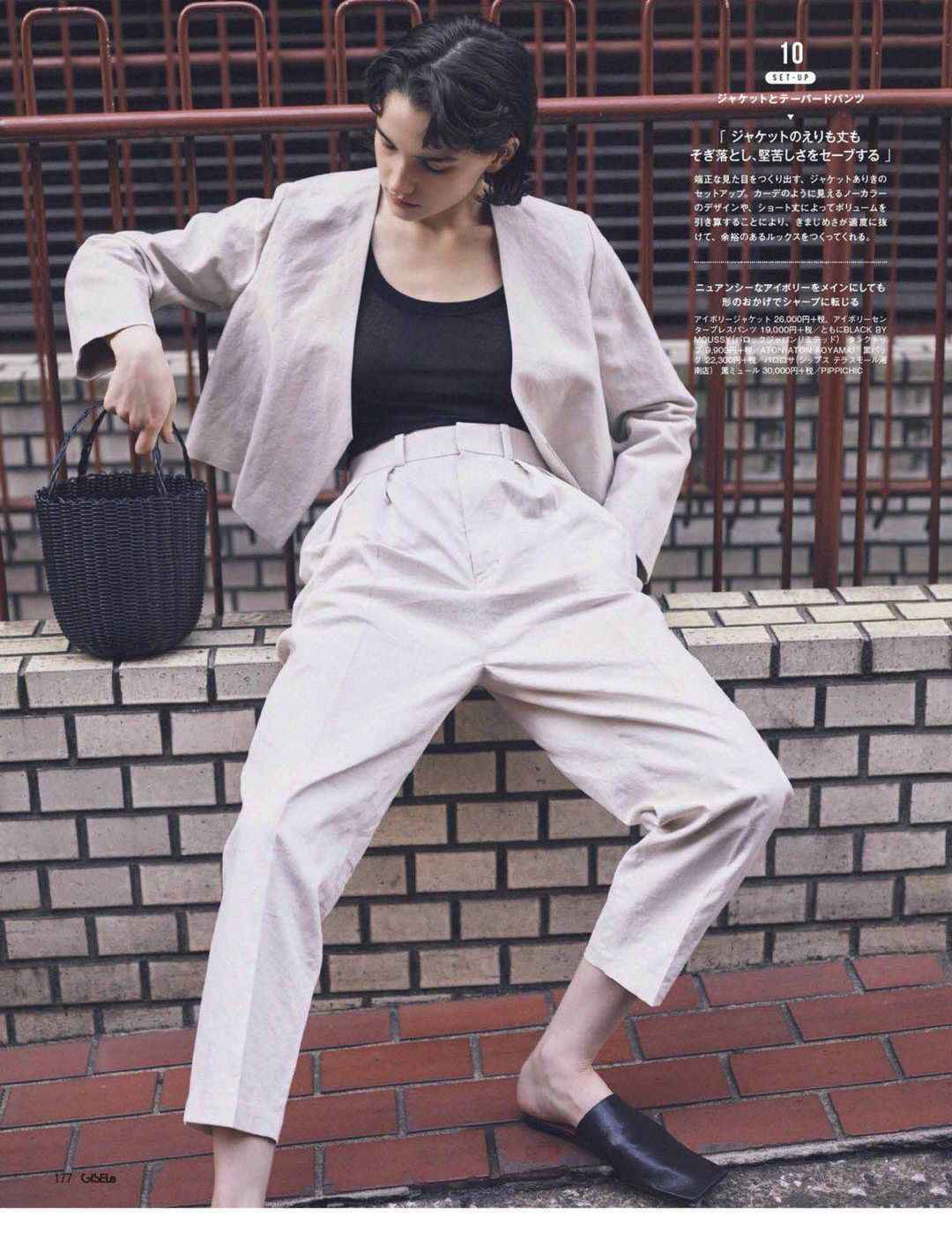 这条裤子终于火了!我已经爱上它很久啦