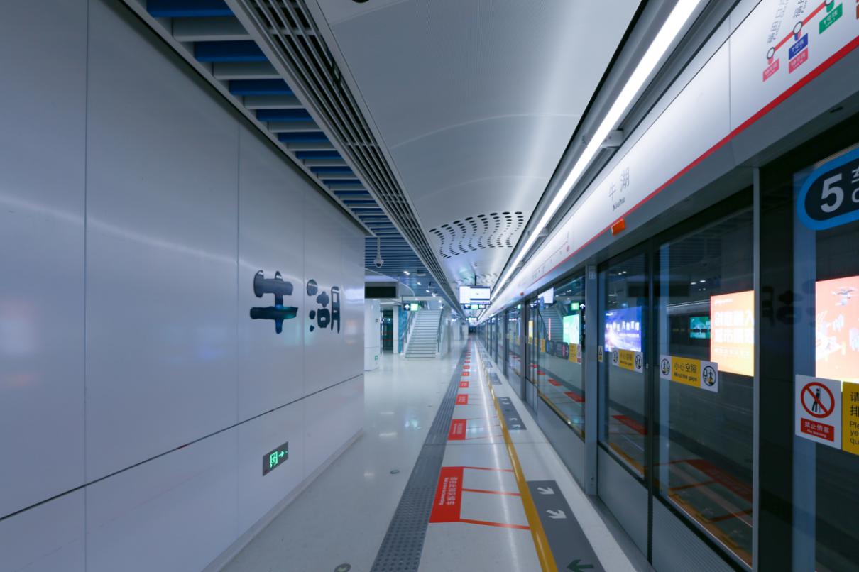 深圳4条地铁新线同日开通运营