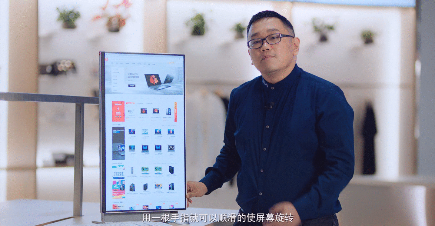联想大爆发:一口气发布10款硬件新品,小新Pad首次亮相