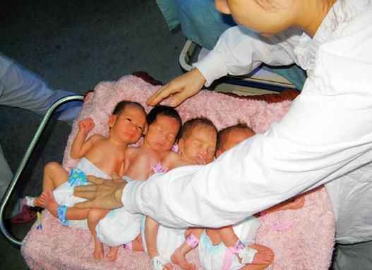 26岁产妇生4胞胎,两男两女,丈夫:上辈子拯救了银河 26岁产妇生4胞胎,两男两女,丈夫:上辈子拯救了银河