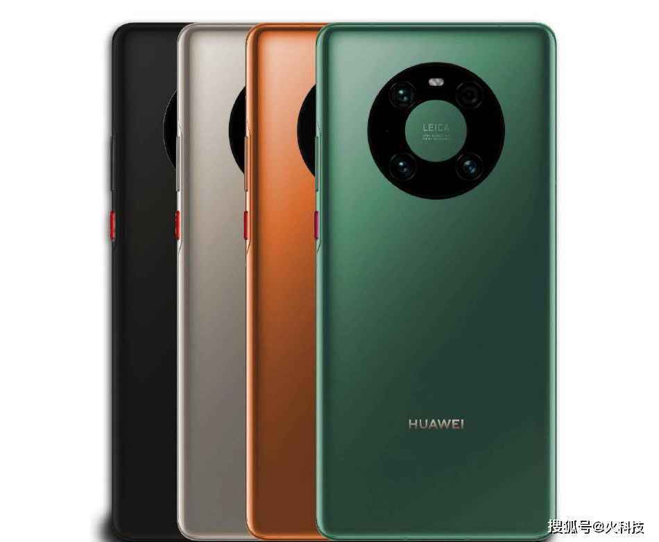 国产顶级新旗舰机要来了:华为Mate40 Pro!