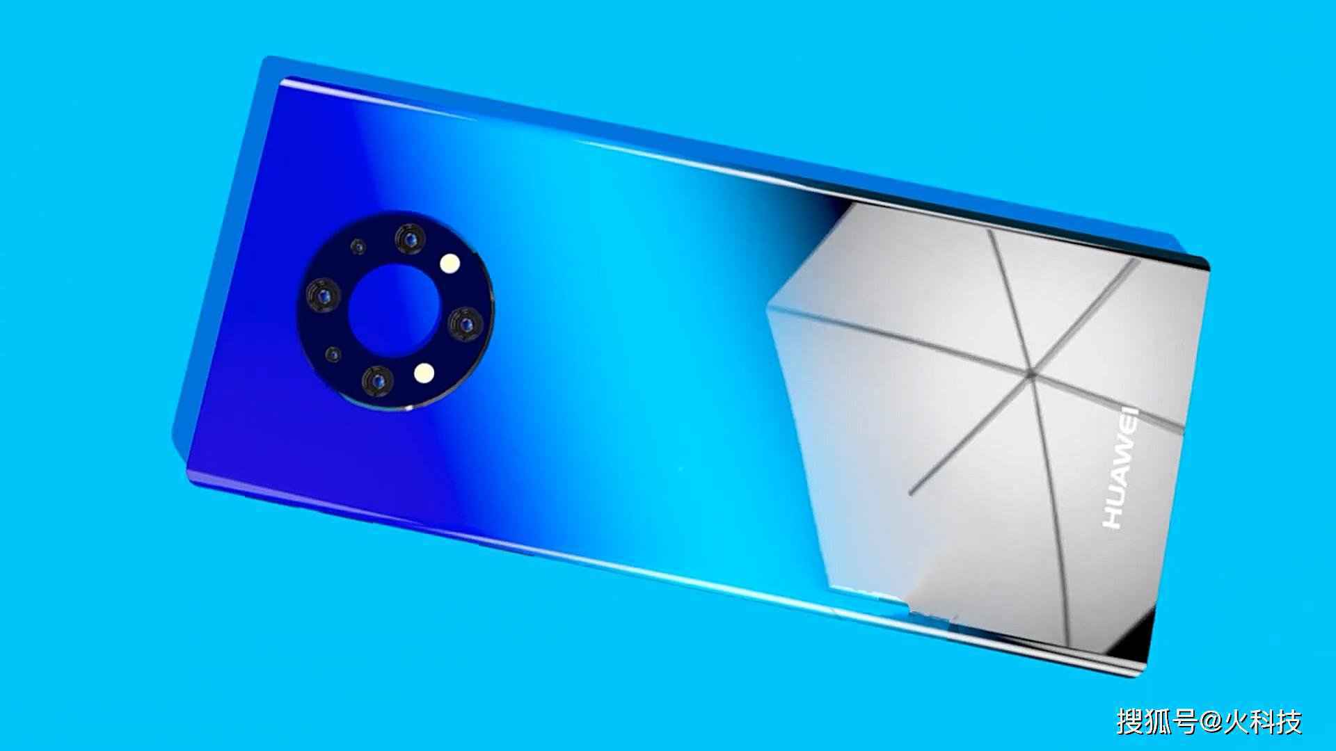 国产顶级新旗舰机要来了:华为Mate40 Pro!