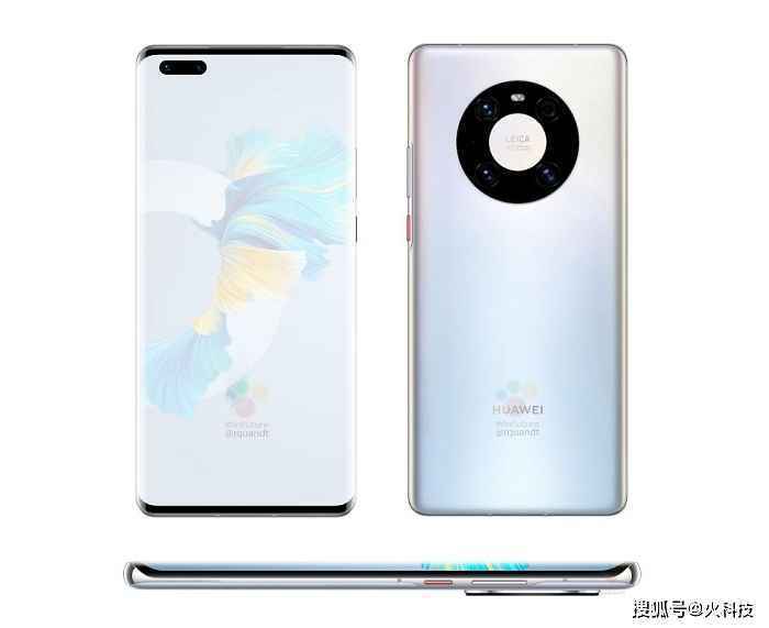 国产顶级新旗舰机要来了:华为Mate40 Pro!