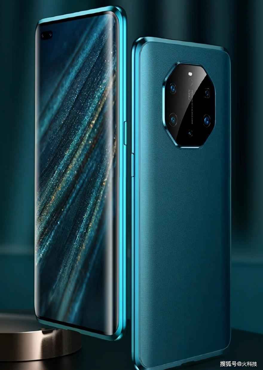 国产顶级新旗舰机要来了:华为Mate40 Pro!