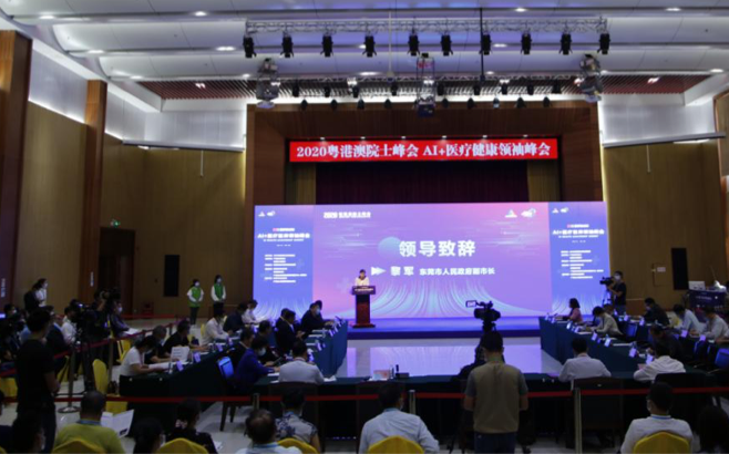 AI＋医疗融合发展，需要跨学科团队建设