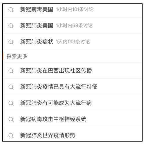 新冠肺炎全球爆发,时尚防护你需要这几顶帽子!