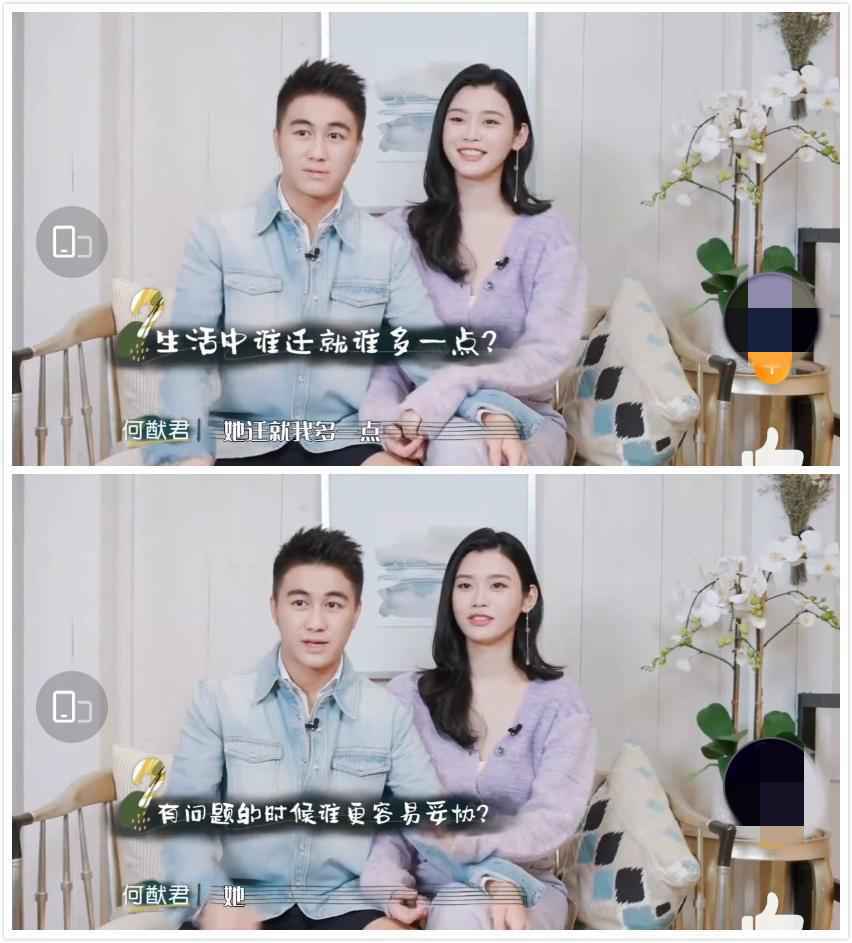 奚梦瑶终于不住酒店了!穿紧身裤在复式豪宅健身,没有富太太范