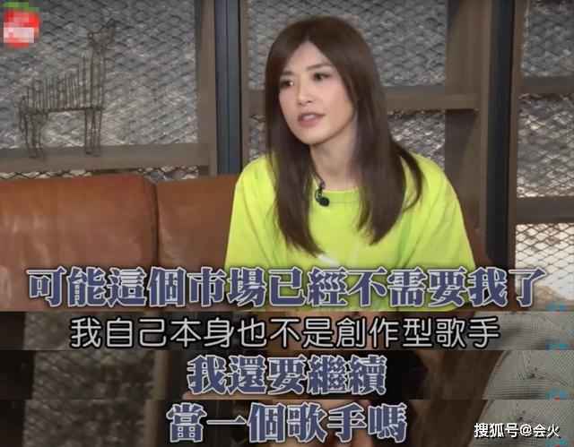 苏慧伦50岁生日进阶“公车女王”,冻龄似30岁,嫁二婚老公当后妈