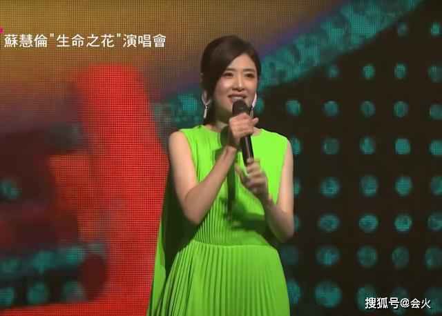 苏慧伦50岁生日进阶“公车女王”,冻龄似30岁,嫁二婚老公当后妈