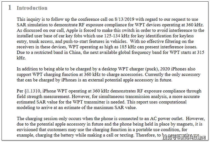 iPhone 12系列似乎也加入反向无线充电功能,支持未来的Apple配件