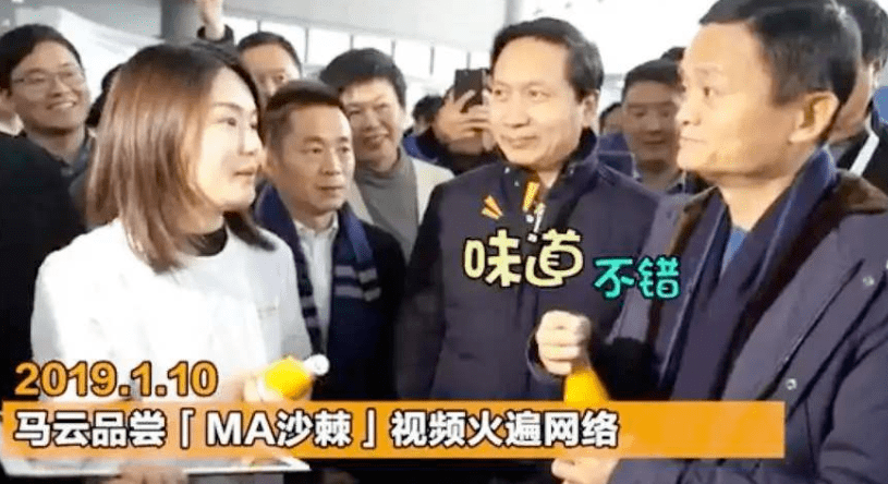 蚂蚁森林偷能量的?90后,遭遇了“睡不醒、收不到,暗恋和分手”,终于反击了!