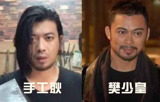 虐哭黄渤,频频作“恶”,却收获千万粉丝,被央视点赞,这个网红凭什么?