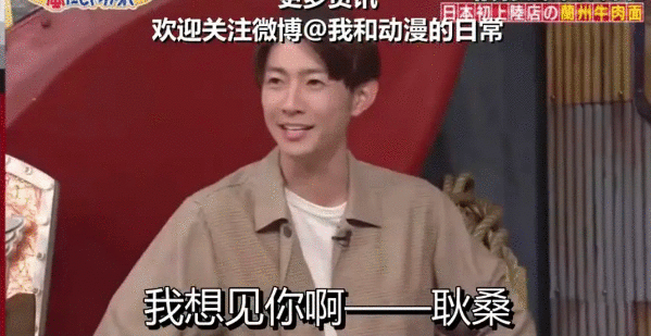 虐哭黄渤,频频作“恶”,却收获千万粉丝,被央视点赞,这个网红凭什么?