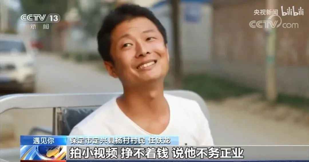 虐哭黄渤,频频作“恶”,却收获千万粉丝,被央视点赞,这个网红凭什么?