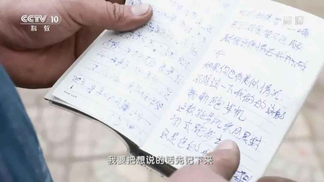 虐哭黄渤,频频作“恶”,却收获千万粉丝,被央视点赞,这个网红凭什么?