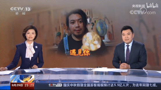 虐哭黄渤,频频作“恶”,却收获千万粉丝,被央视点赞,这个网红凭什么?