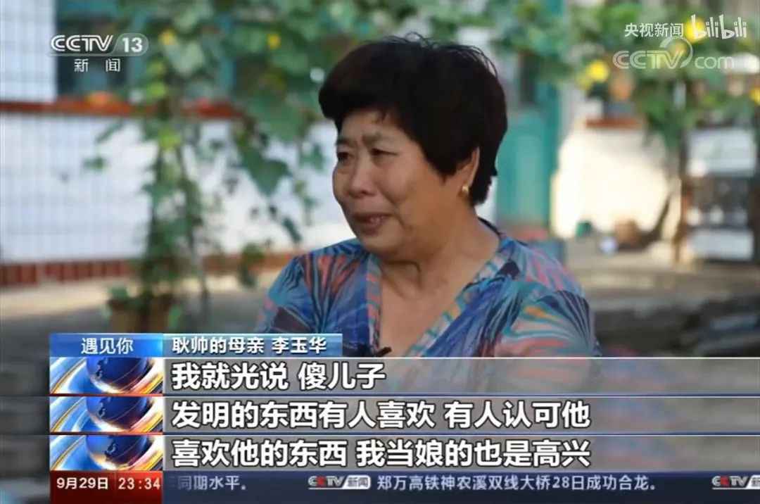虐哭黄渤,频频作“恶”,却收获千万粉丝,被央视点赞,这个网红凭什么?
