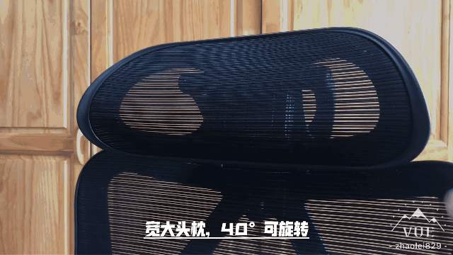 久坐也能很舒适,人体工学仿生曲面,这把神仙椅从颈到腰呵护你