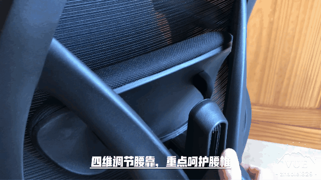 久坐也能很舒适,人体工学仿生曲面,这把神仙椅从颈到腰呵护你